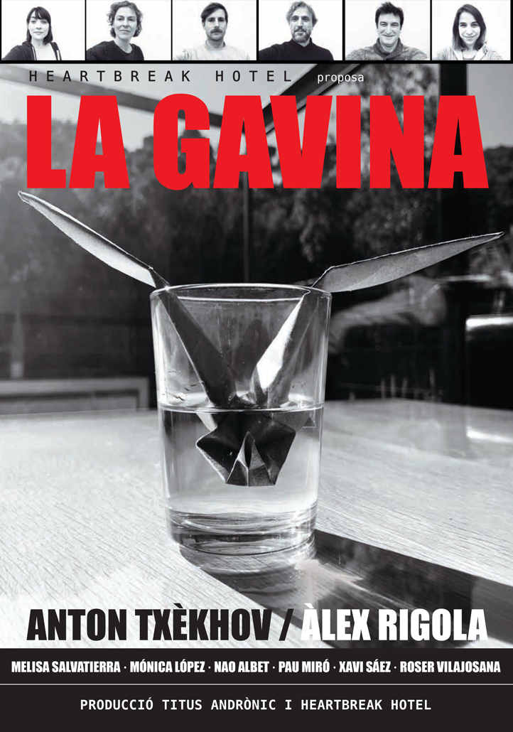 La gavina distribucio