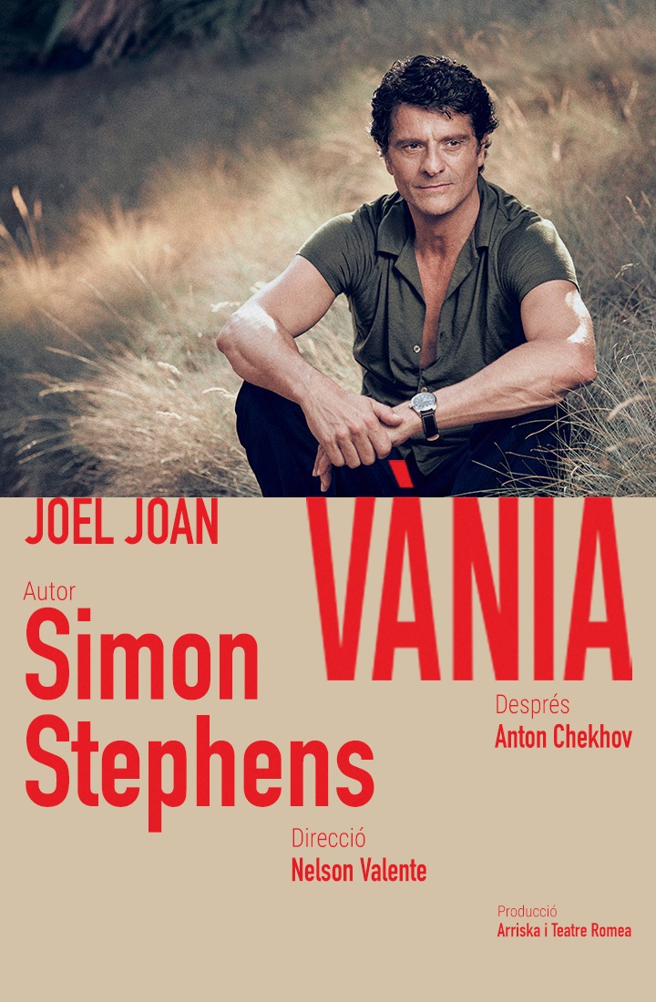 Vània