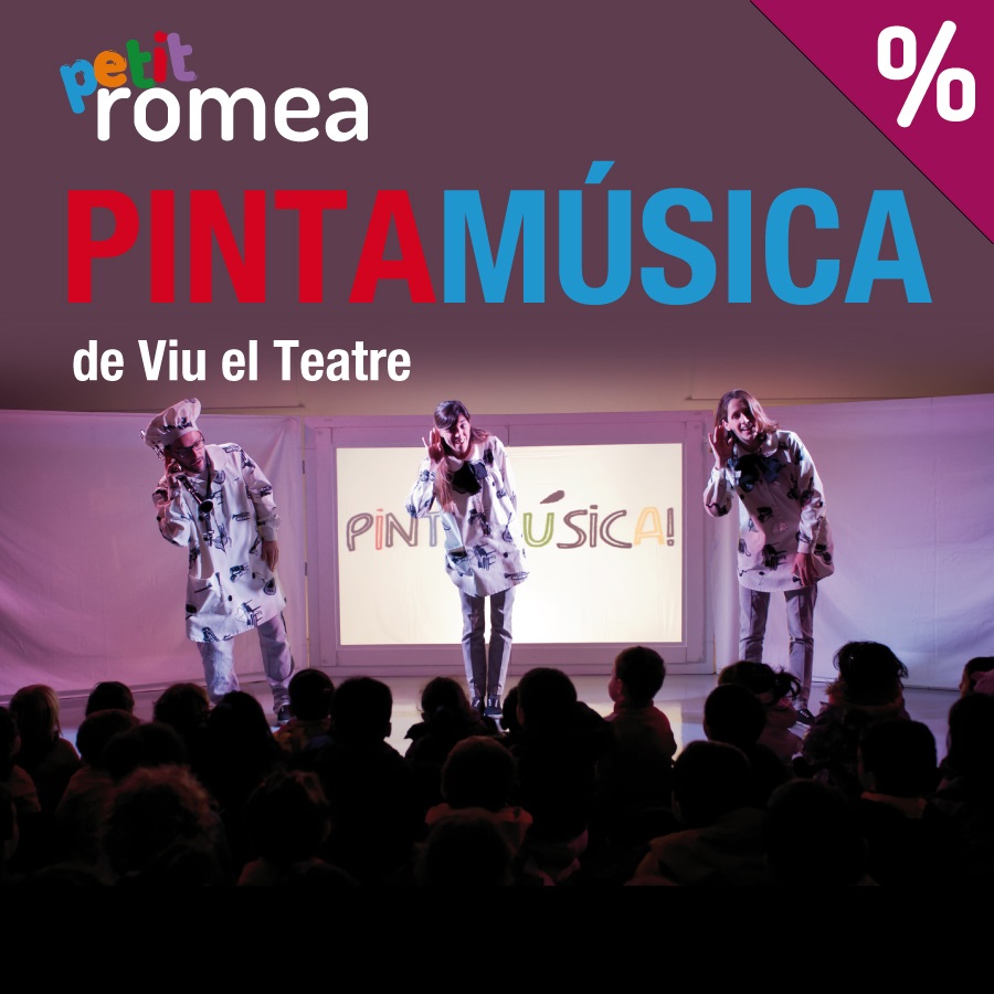 pintamúsica teatre petit romea barcelona