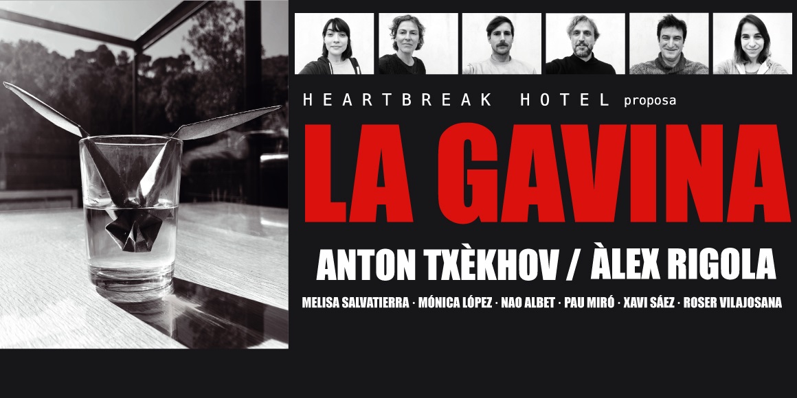 la gavina en el teatro la villarroel de barcelona
