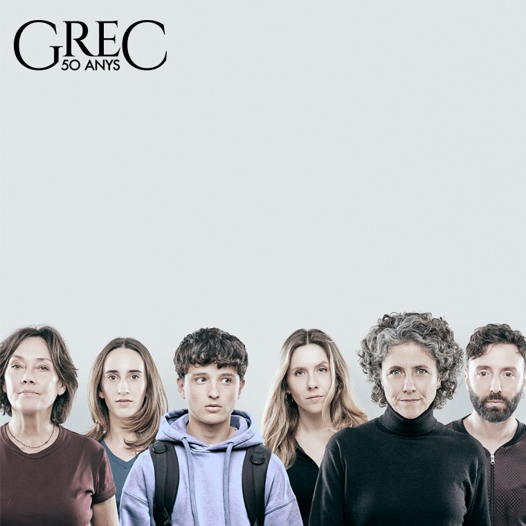 PRIMERA LLEI DE NEWTON