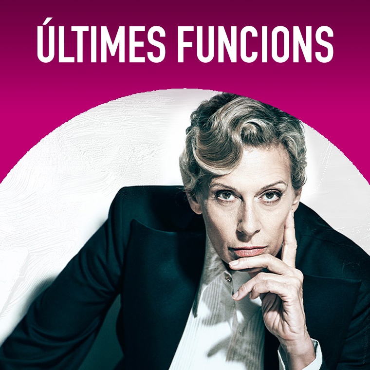 EL RETRAT DE DORIAN GRAY